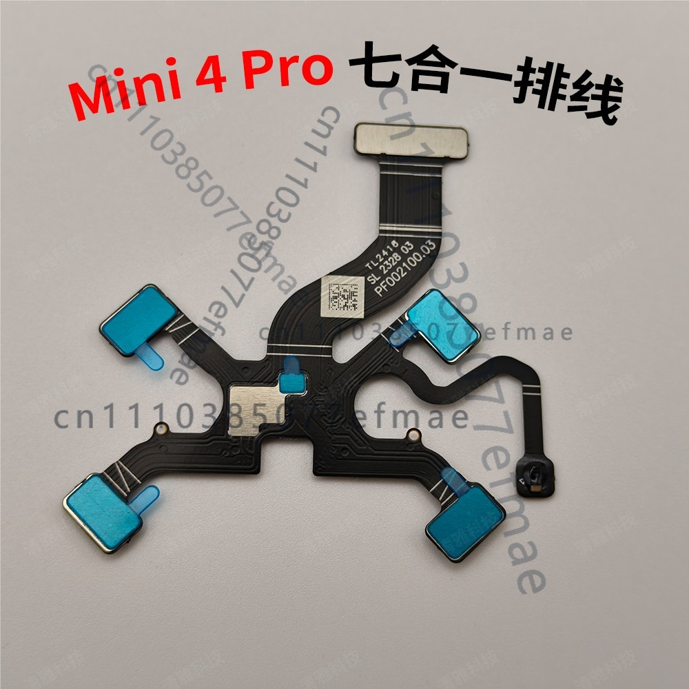 Dji Drone Mini 4 Pro - Kabel Fleksibel Gimbal 7 in 1