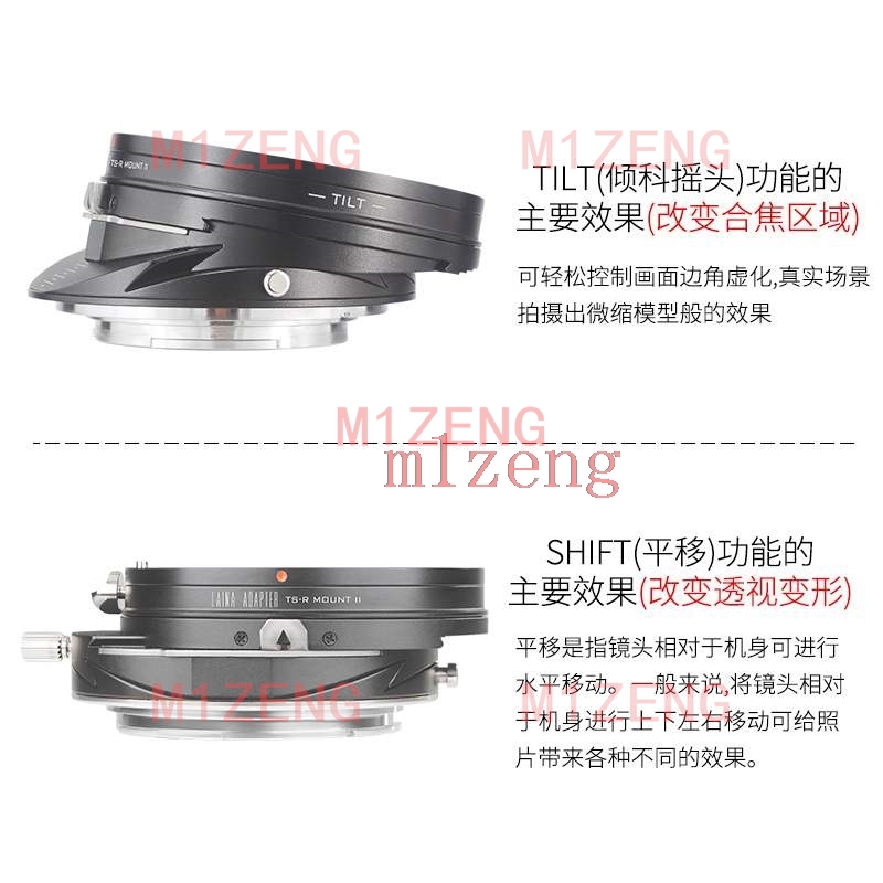 Cincin adaptor Tilt&Shift untu - Canon Camera Eos R50 ulasan dan harga